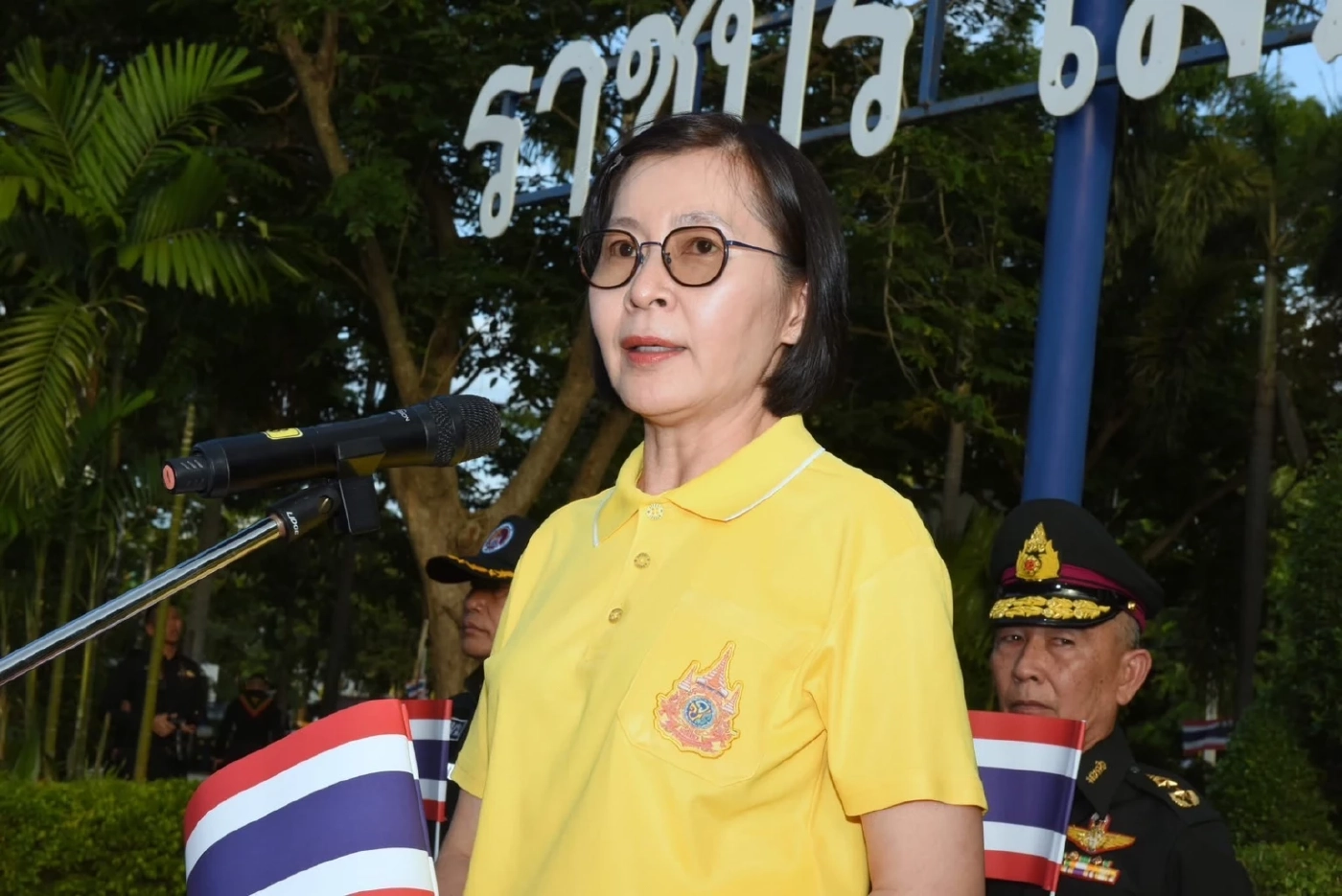 นางสาวฐิติลักษณ์ คำพา ผู้ว่าราชการจังหวัดราชบุรี