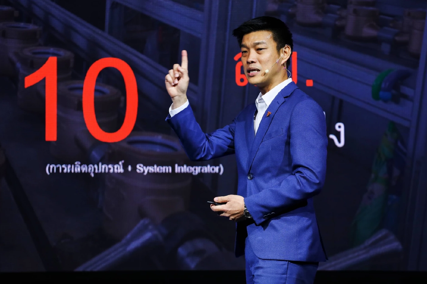 "พรรคประชาชน" ออกแถลงการณ์แจงจุดยืน ให้รักษาการนายกฯ "ยุบสภา"