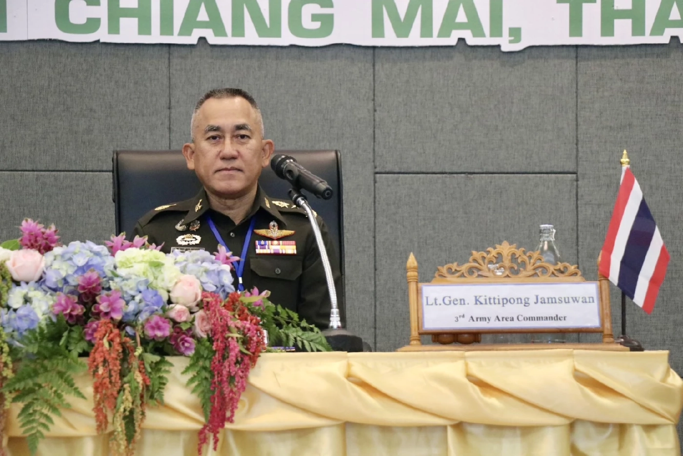 "กองทัพภาคที่ 3" ประชุม "ไทย-เมียนมา" แก้ปัญหา "สารพิษในแม่น้ำกก-แก๊งคอลเซ็นเตอร์"