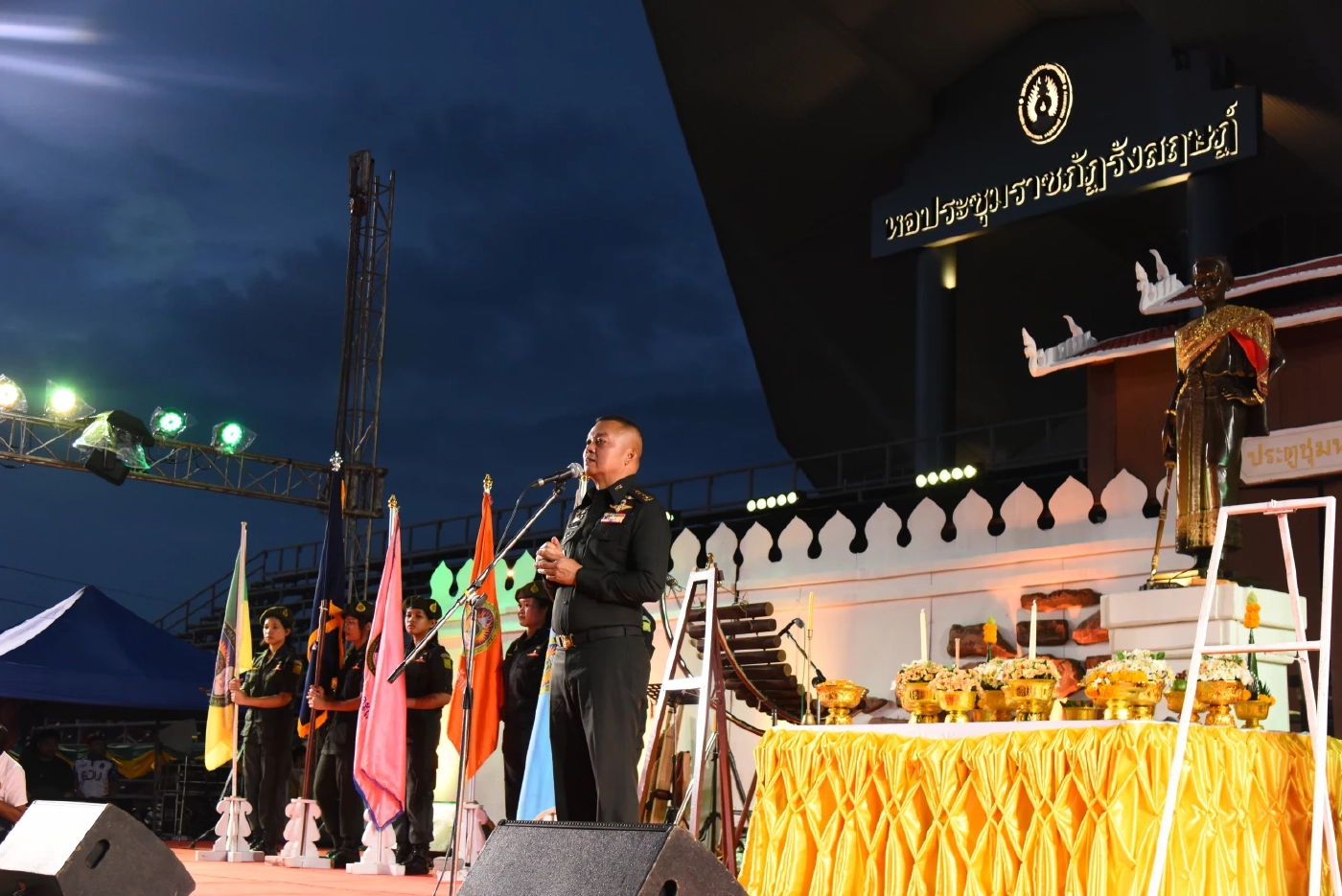 "แม่ทัพภาค 2" บายศรีสู่ขวัญน้องใหม่ มรภ.นครราชสีมา ตอบชัดหลังเกษียณทำอะไร