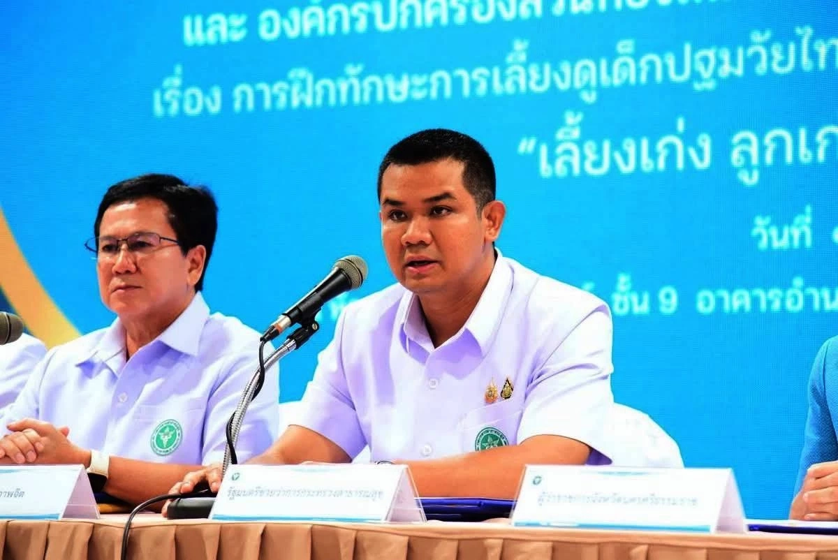 "รมช.ชัยชนะ" ลงพื้นที่นครศรีธรรมราช ติดตามตรวจเยี่ยมสถานบริการสาธารณสุข