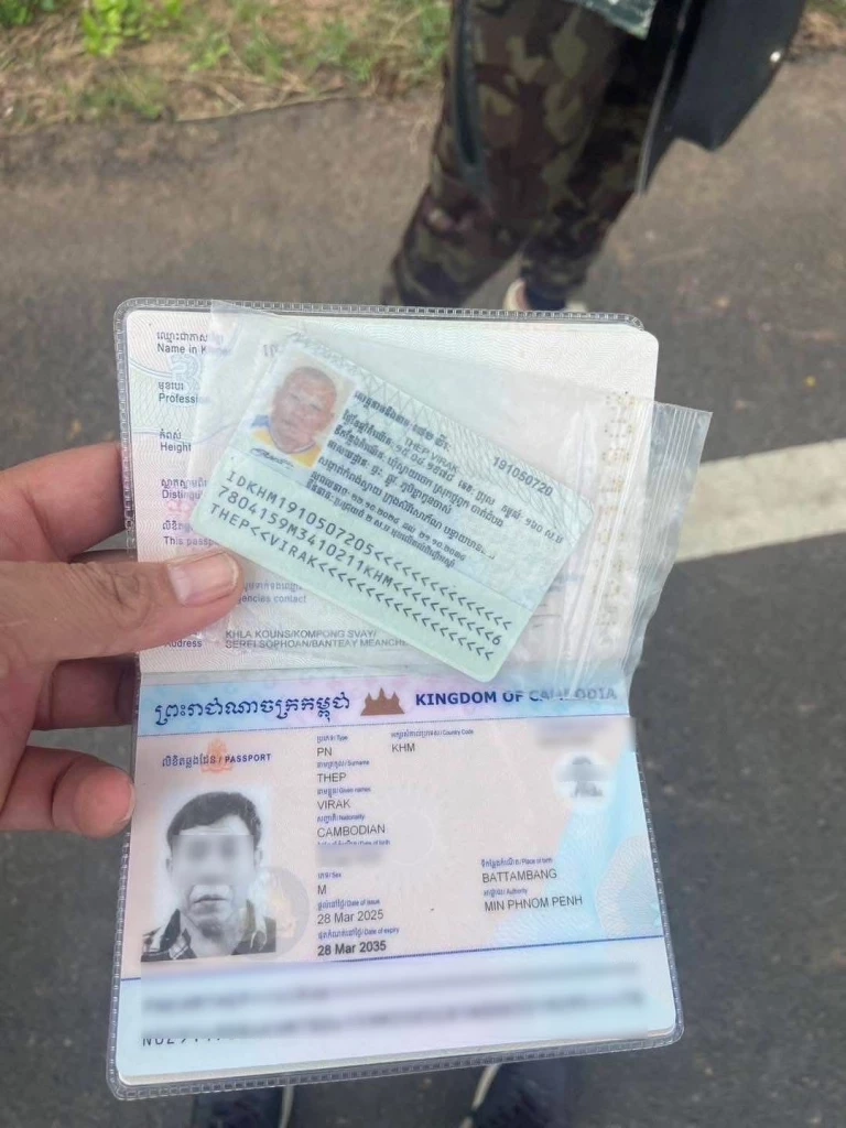 รวบผู้ต้องสงสัย สายลับกัมพูชา ขับรถตระเวนถ่ายรูปพื้นที่อพยพ