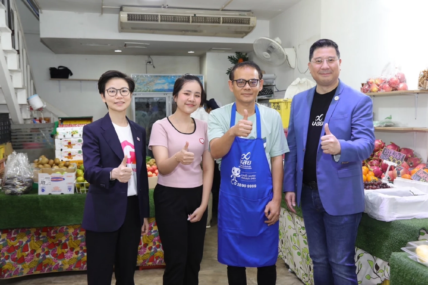 บสย. ผนึก \'เงินดีดี\' ค้ำประกันสินเชื่อดิจิทัลเต็มรูปแบบ