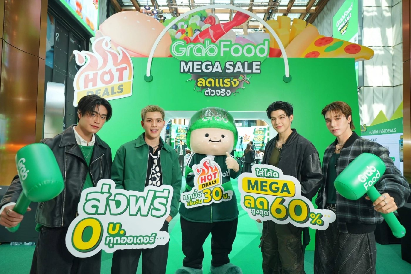 แกร็บฟู้ด เขย่าตลาดฟู้ดเดลิเวอรี อัดแคมเปญใหญ่ - ทุบราคา