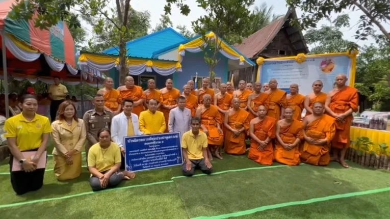 เจ้าคณะภาค 3 มอบบ้านผู้ยากไร้ ตามโครงการสังฆประชานุเคราะห์