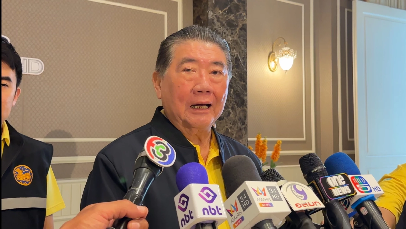 ภูมิธรรม เวชยชัย