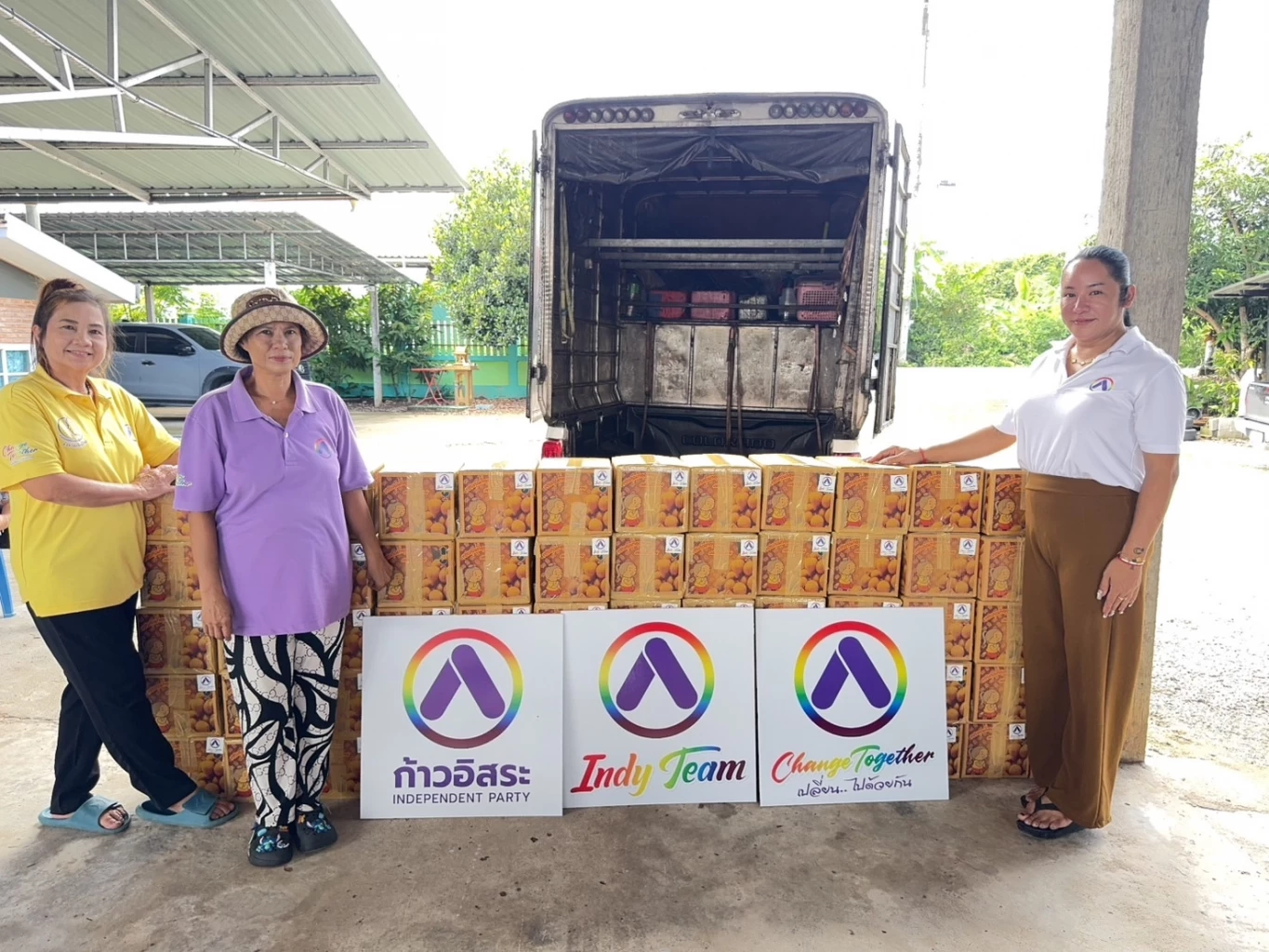 พรรคก้าวอิสระ เรียกร้องรัฐบาลจัดการกัมพูชาให้เด็ดขาด