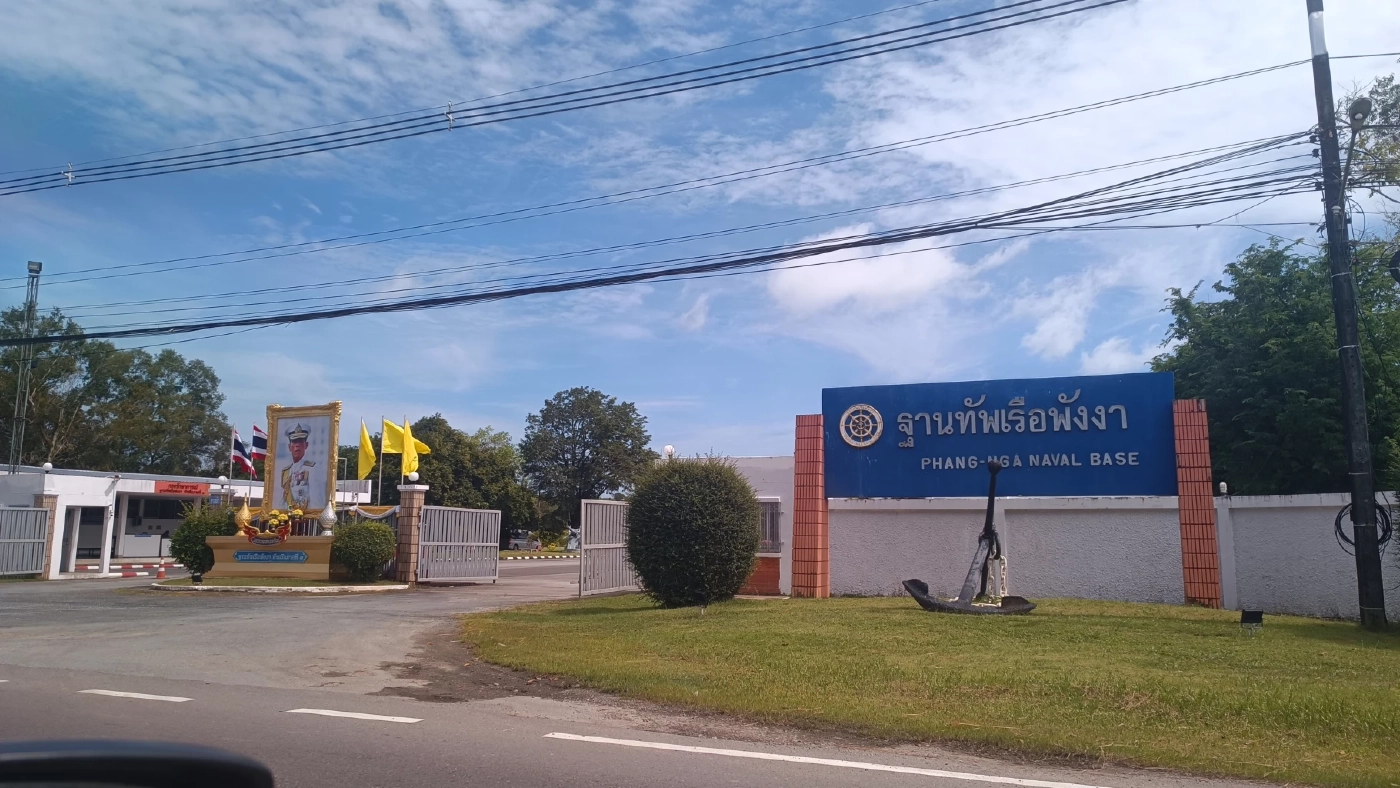 ชาวบ้านค้านหนัก กระแสสหรัฐขอตั้งฐานทัพเรือพังงา ฝากเปิดข้อมูล