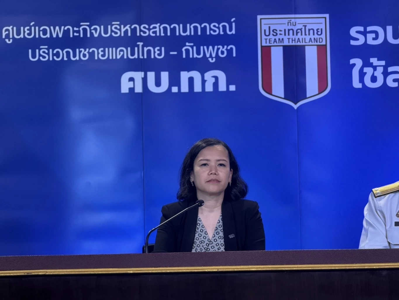 ศบ.ทก.ประณาม กัมพูชาไม่จริงใจ เลี่ยงเจรจา ใช้โล่มนุษย์