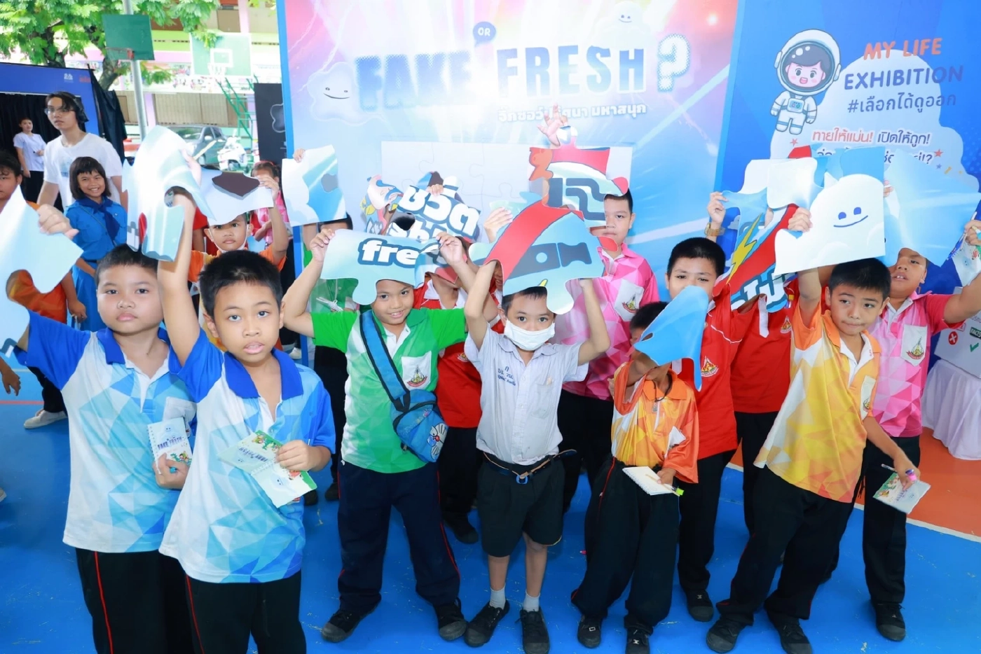 ปลุกพลังวัยใส สร้างพื้นที่ "ปลอดทอยพอด" รู้เท่าทันภัย"บุหรี่ไฟฟ้า"