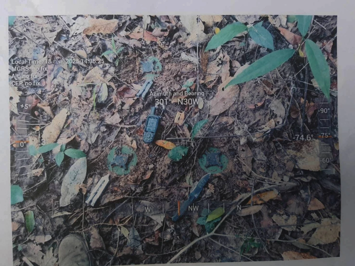 ไทยรุกกัมพูชา! ทำความรู้จัก “อนุสัญญาออตตาวา”