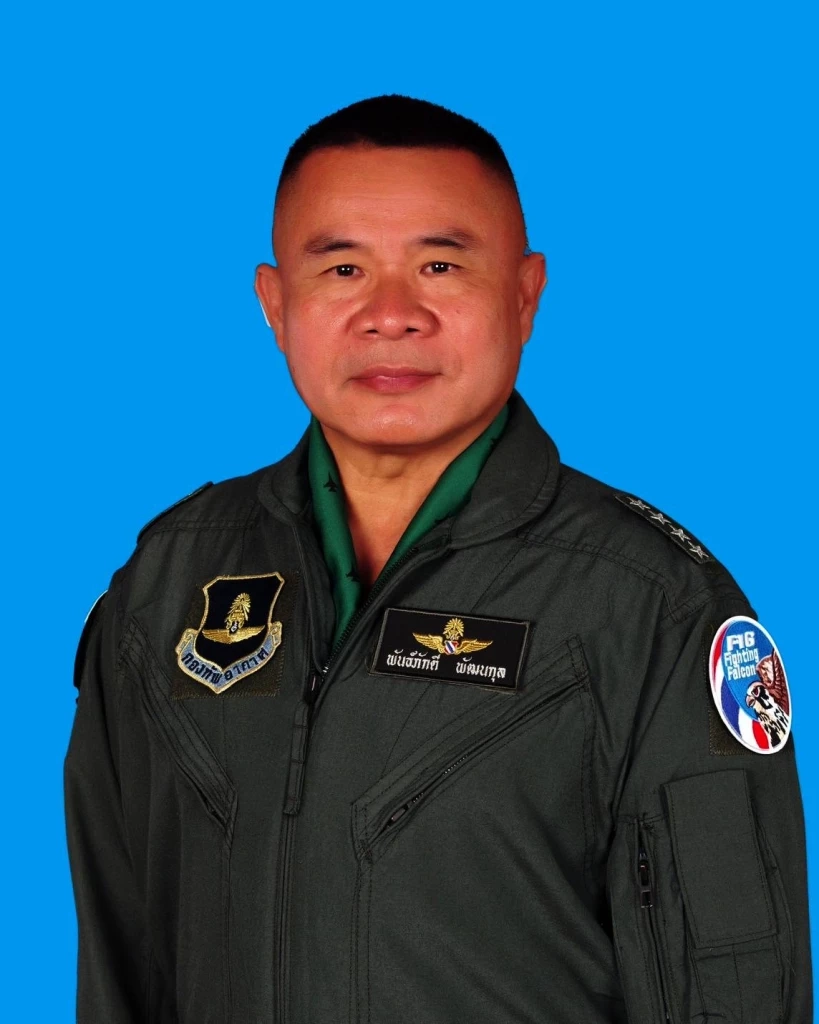 "ผบ.ทอ." ยัน "ทัพฟ้า" ยึดมั่นในพันธกิจเพื่อ "ความมั่นคงของชาติ"