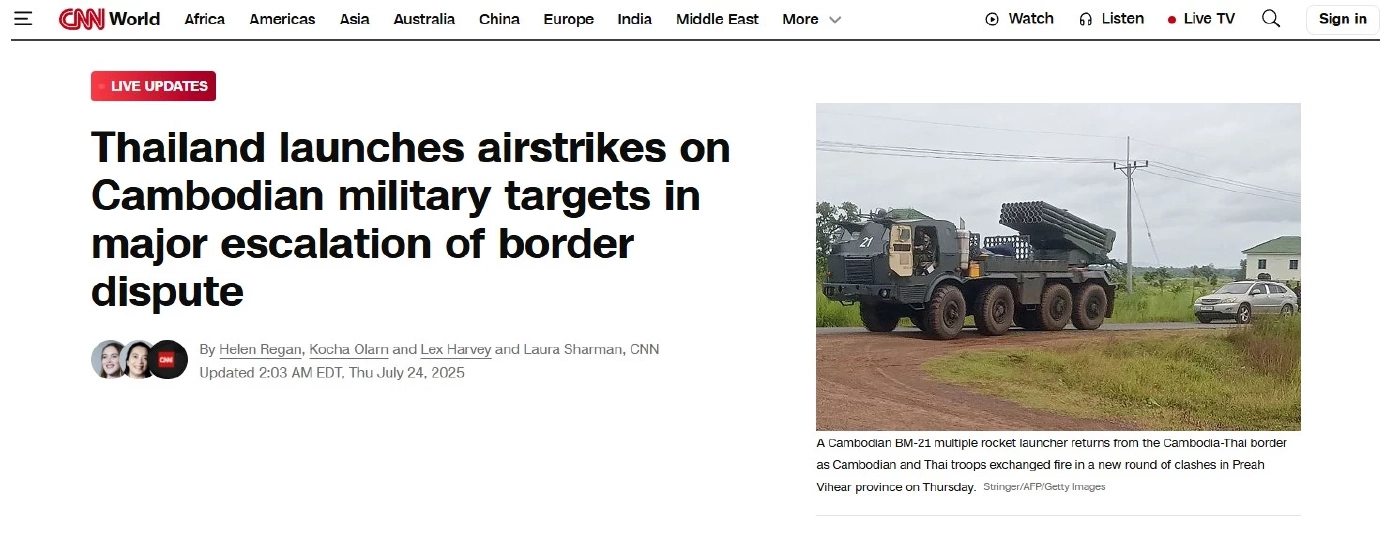 "กัมพูชา" ร้องสื่อโลกกล่าวหาไทยรุกรานอย่างโหดร้าย ป่าเถื่อน