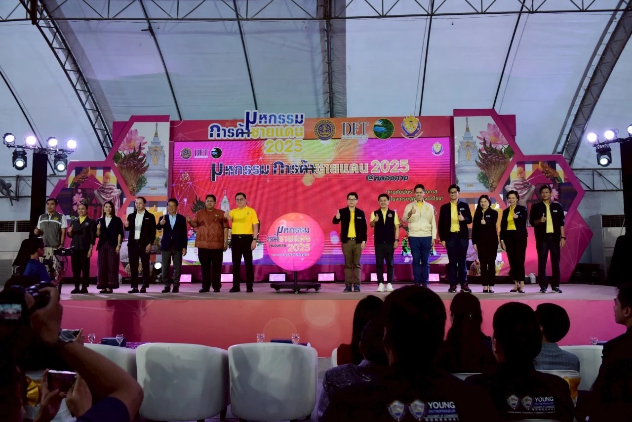 มหกรรมการค้าชายแดนหนองคาย ทะลุเป้า 91 ล้านบาท หนุนการค้าไทย - ลาว