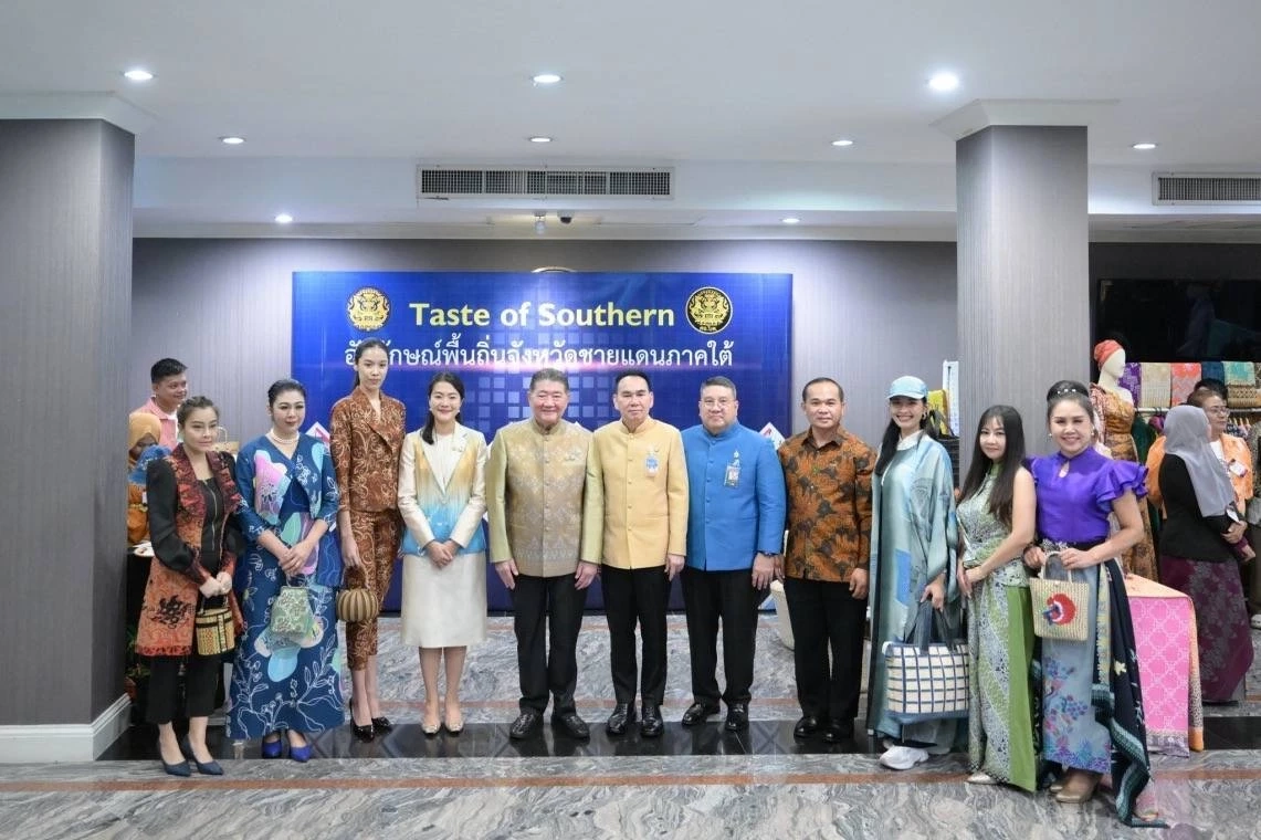 “ภูมิธรรม” ดันสินค้า จตช. สู่ Soft Power ในงาน Taste Of Southern