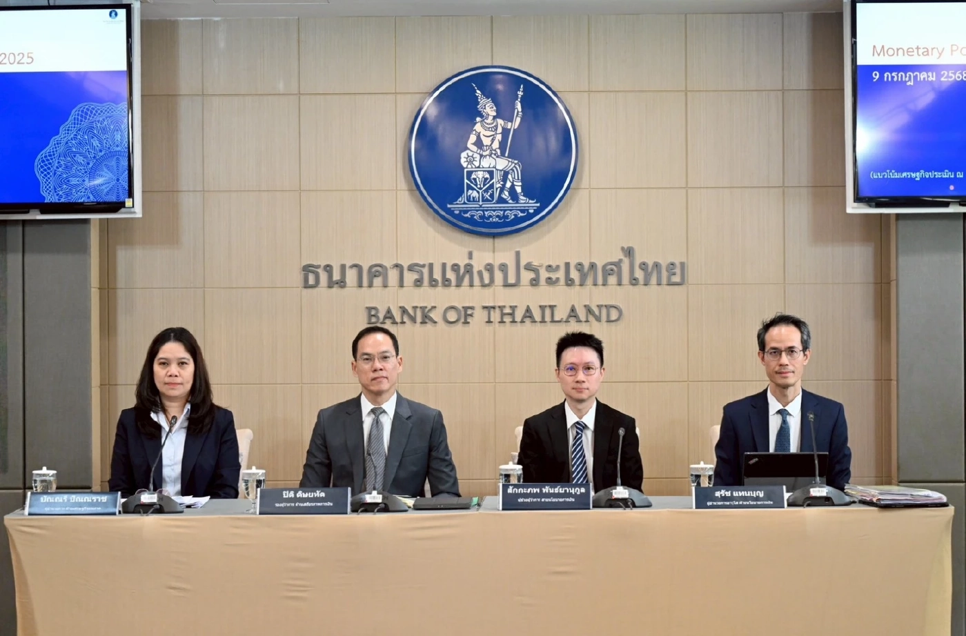 ภาษีทรัมป์ทุบเศรษฐกิจไทยโตต่ำกว่า 2% ลากยาวปีครึ่ง ฉุดส่งออกวูบ