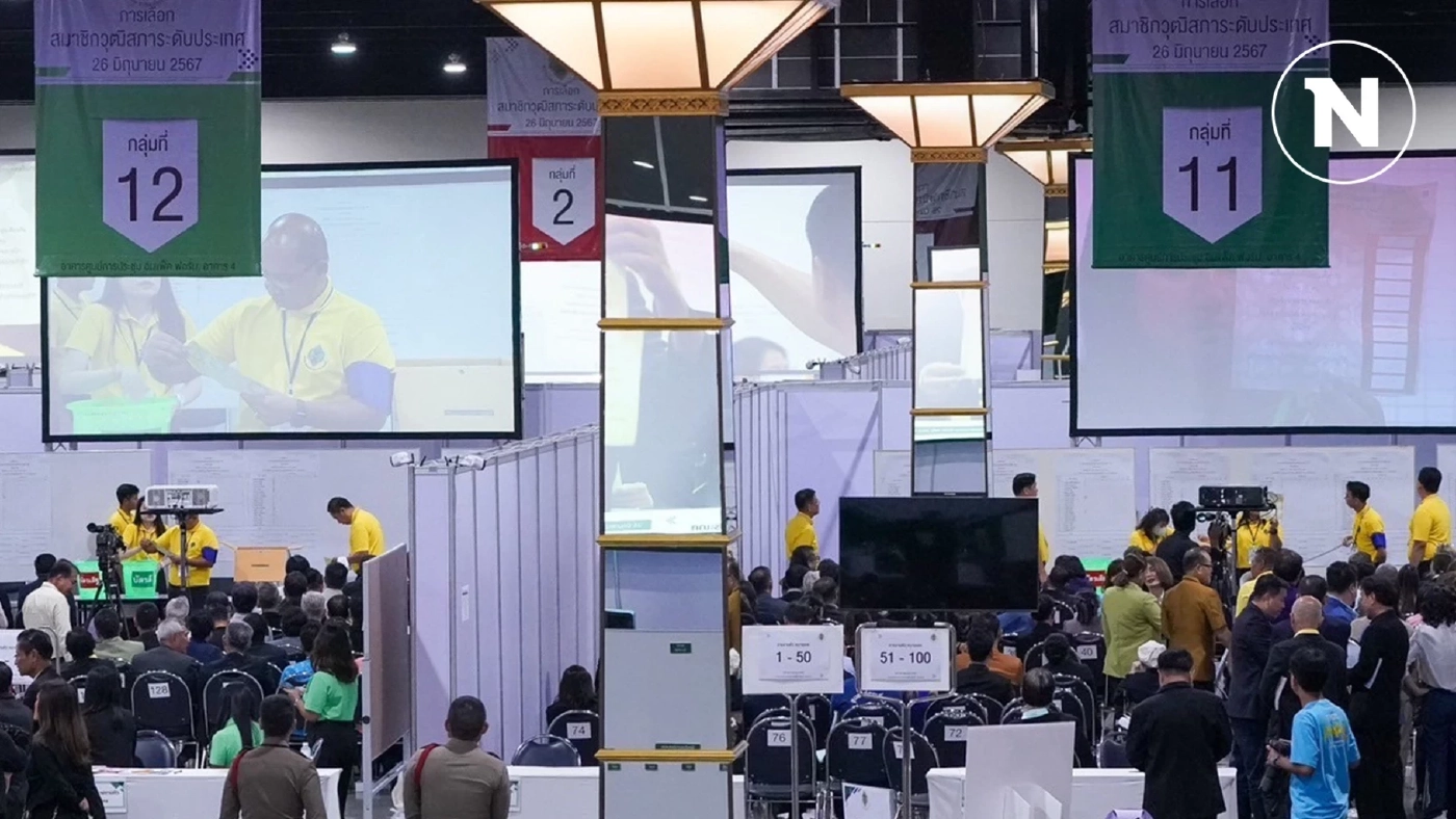 แฟ้มภาพ บรรยากาศ การเลือกสว. ระดับประเทศ เมื่อวันที่ 26 มิ.ย. 2567