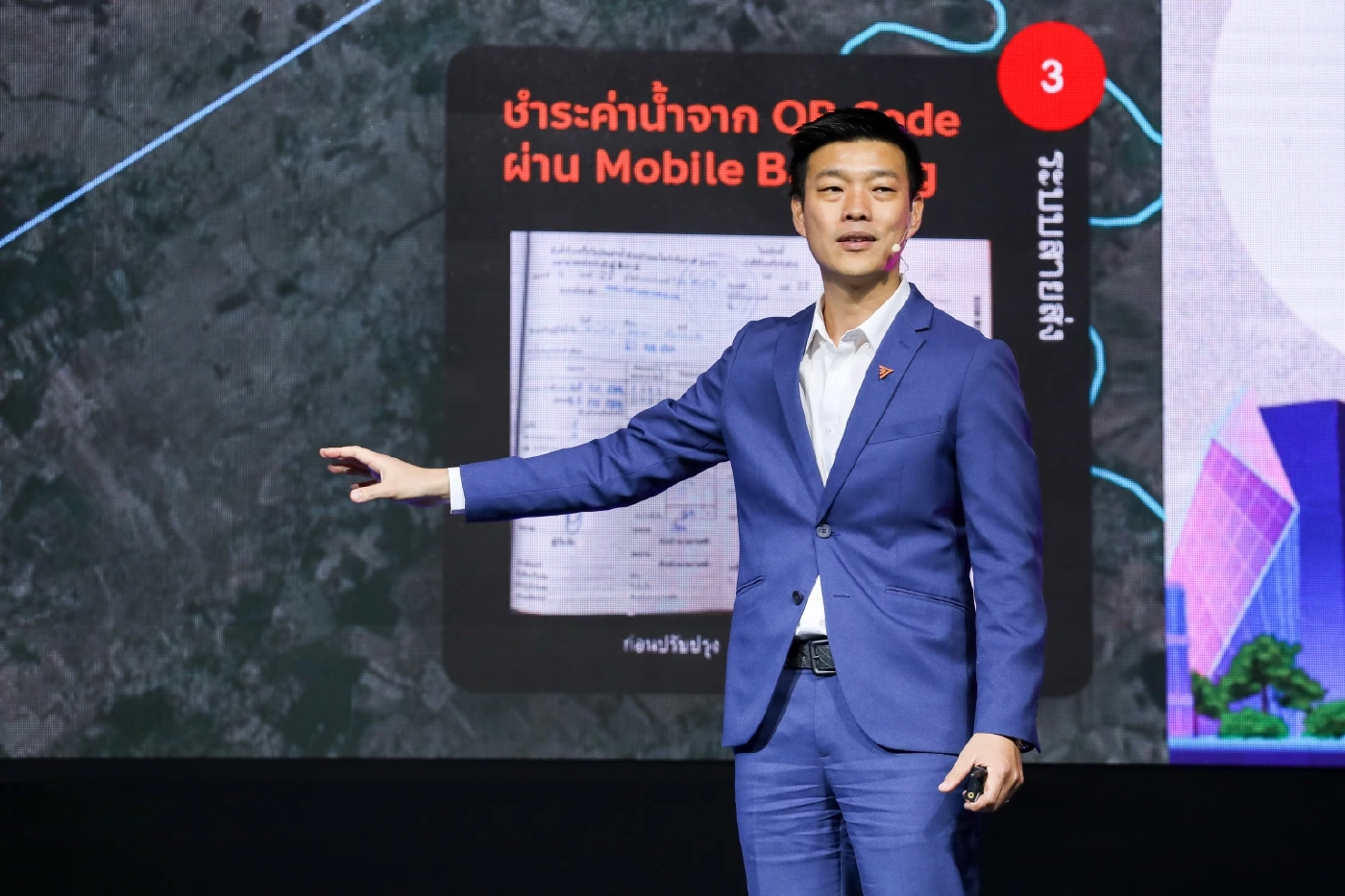 "พรรคประชาชน" ออกแถลงการณ์แจงจุดยืน ให้รักษาการนายกฯ "ยุบสภา"