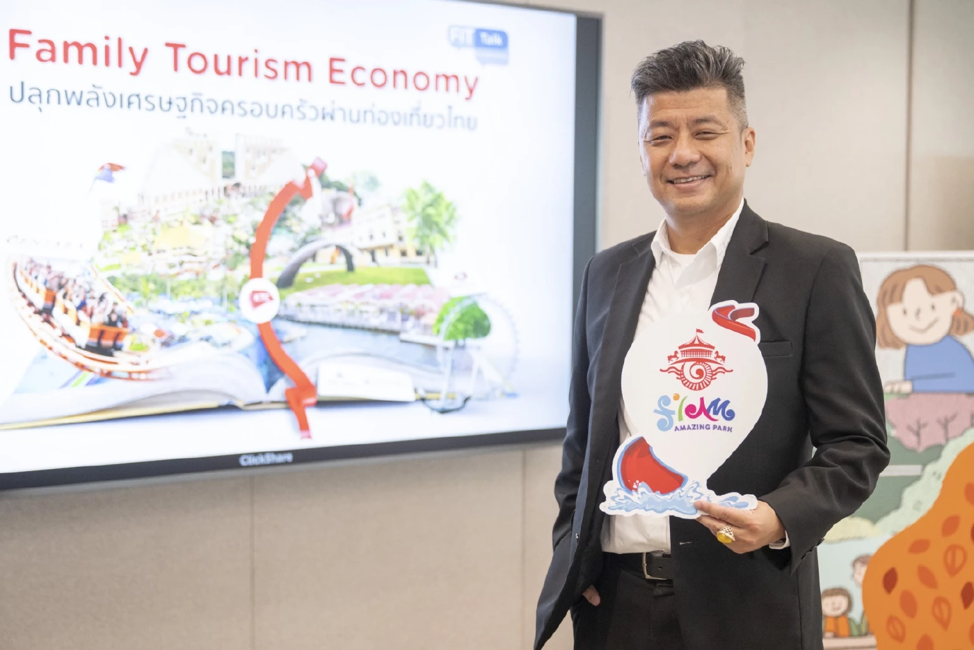 วุฒิชัย เหลืองอมรเลิศ ประธานเจ้าหน้าที่บริหาร บริษัท สยามพาร์ค บางกอก จำกัด