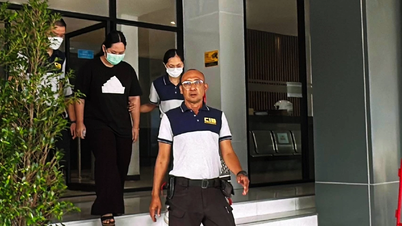 "สีกากอล์ฟ" ปฏิเสธข้อหา "รีดเอาทรัพย์-ทำให้เสื่อมเสียเสรีภาพ" อ้าง แค่ยืมเงิน ยังพบทำคนเดียว