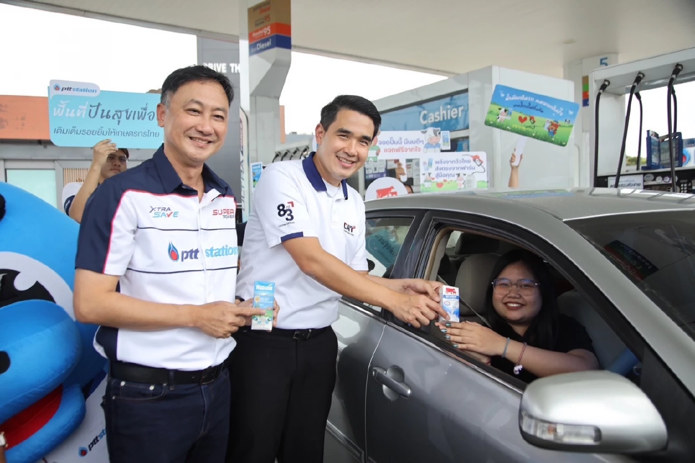 กรมการค้าภายใน คิกออฟ “น้ำมันเติมรถ นมสดเติมใจ คนไทยไม่ทิ้งกัน”