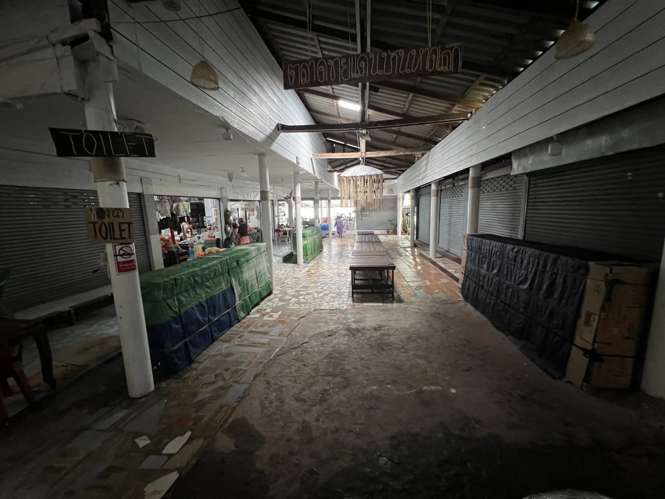 เข้าสู่วันที่ 20 คุมเข้มชายแดนตราด ตลาดค้าชายแดนริมทะเล เหลือเปิดร้านเดียว