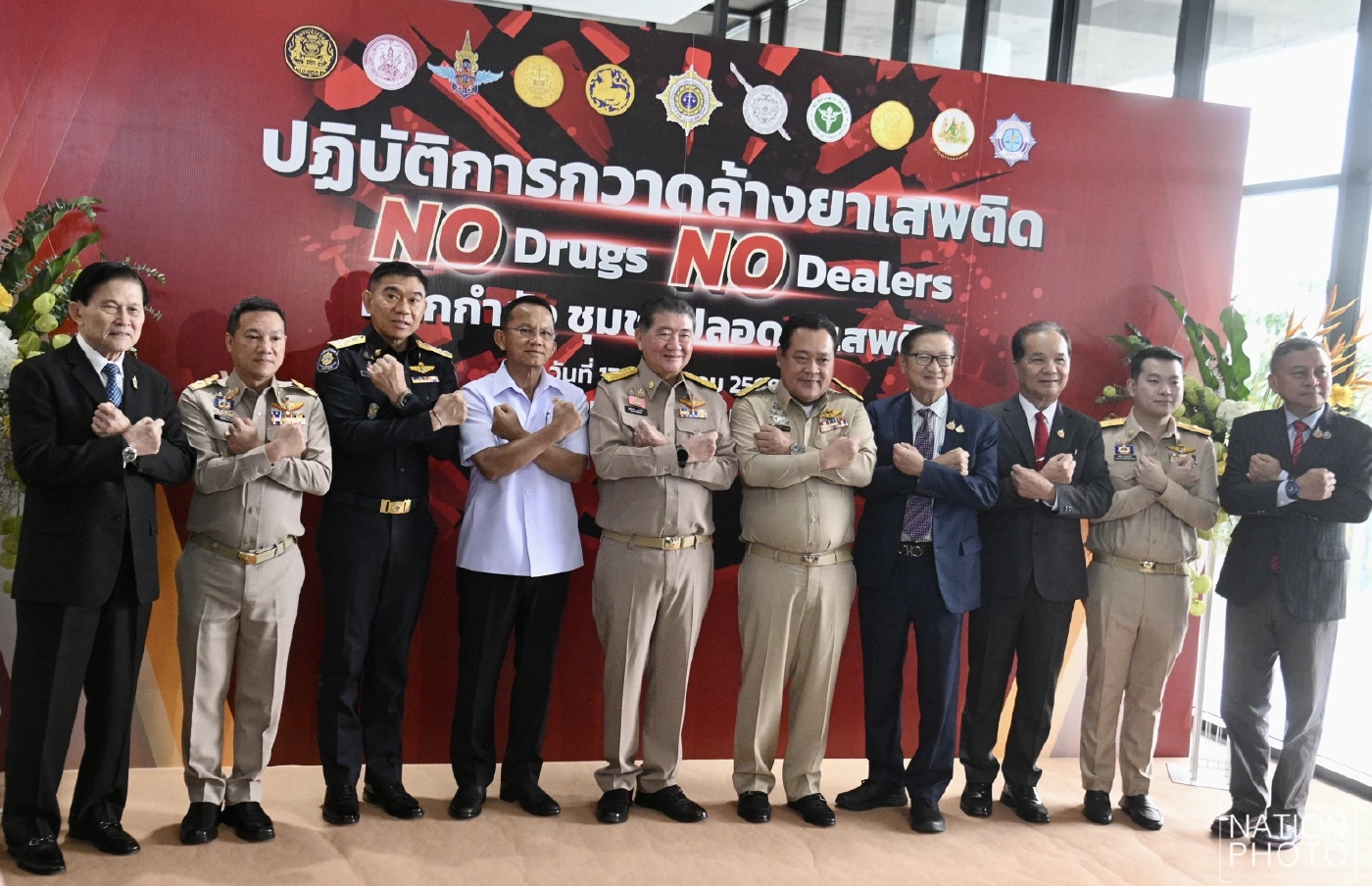 ภูมิธรรม ลั่น 3 เดือน ไม่เห็นผลปราบยา สั่งย้ายไม่เว้น ผู้ว่าฯ -ผบก.