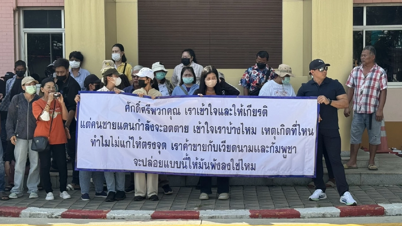 เปิดหลักฐาน! ปราสาทตาเมือนธมเคยมีรั้ว แต่ถูกรื้อสมัยยิ่งลักษณ์