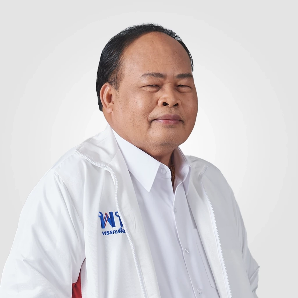 นายอมรเทพ สมหมาย