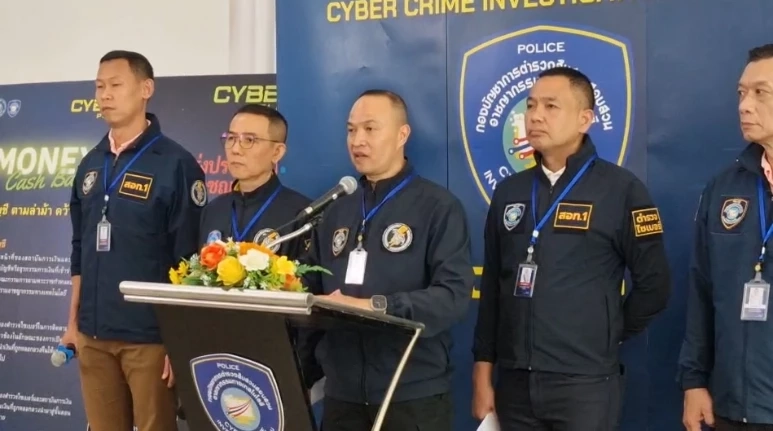 บุกคฤหาสน์หรู - เป้าหมาย 7 จุด ล่า 3 "ลูกก๊ก อาน” หลังออกหมายจับ