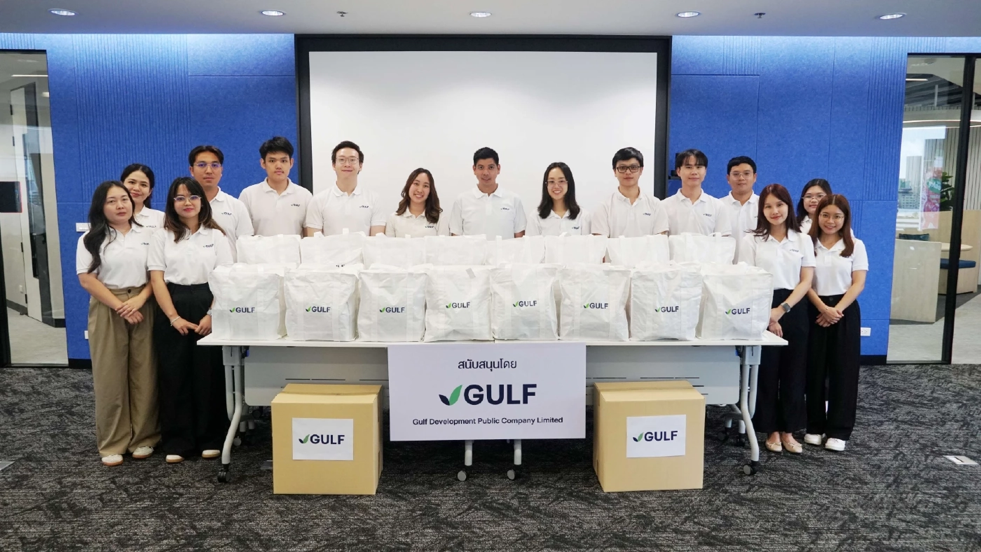 GULF มอบถุงยังชีพ 1,000 ชุดให้ ‘กองทัพบก’ หนุนภารกิจในพื้นที่ชายแดนไทย – กัมพูชา