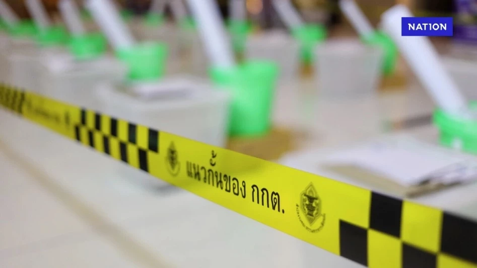 อนุ กกต.สรุปสำนวน - ชงฟัน 229 ราย “เอี่ยวฮั้ว สว.”