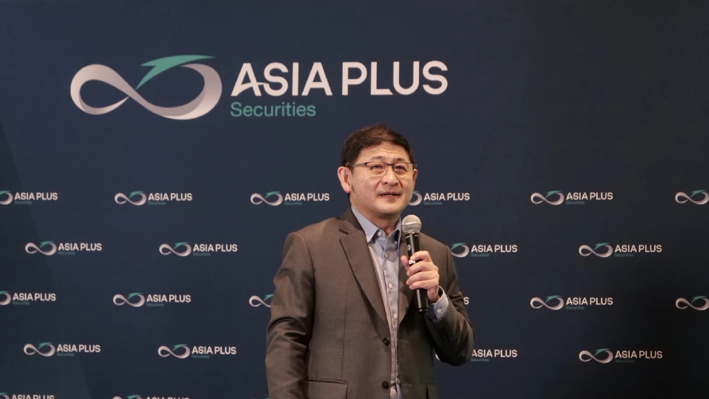 เอเซีย พลัส มองครึ่งปีหลัง แนะทยอยสะสมหุ้นพื้นฐานแข็งแกร่ง
