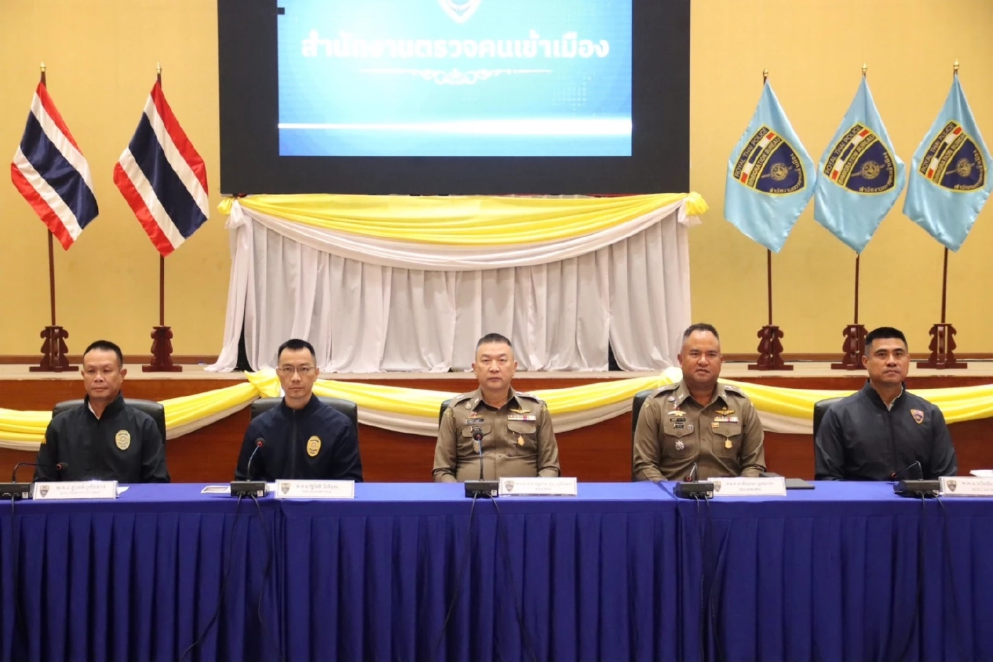 นักธุรกิจหญิงชาวจีน เปิด บ.ศูนย์เหรียญ หลอกลงทุน เงินหมุน 500 ล้าน