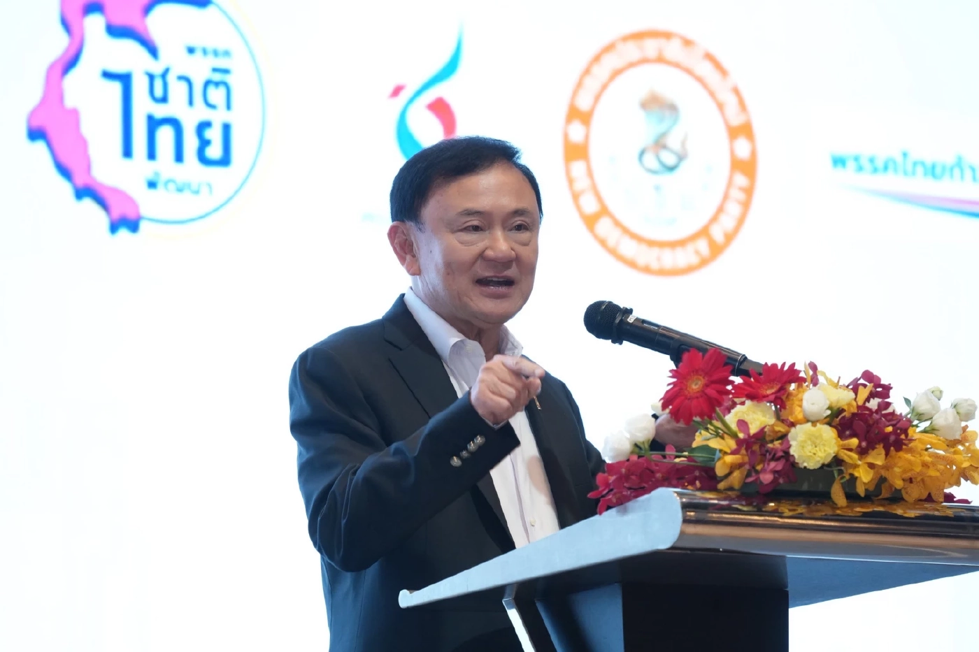 เพื่อไทย หรือ เพื่อใคร? นายใหญ่ร่วมดินเนอร์ฯ พรรคร่วมรัฐบาล