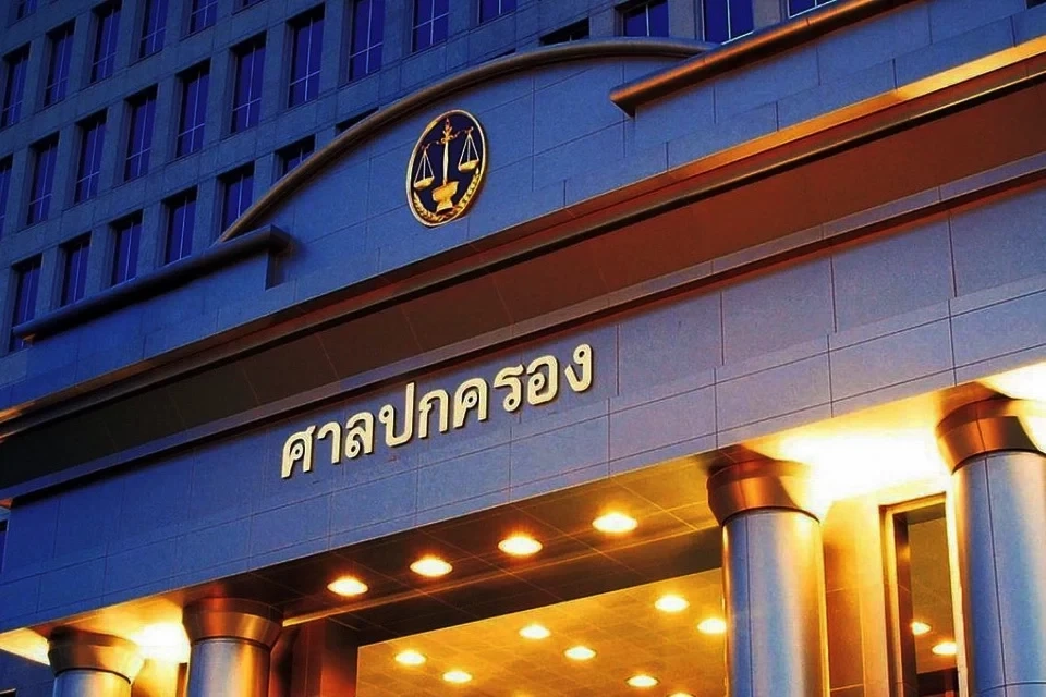 ศาลยกฟ้อง ประธาน กสทช.ไม่ตั้งสอบ \"ไตรรัตน์\" ปมลิขสิทธิ์บอลโลก