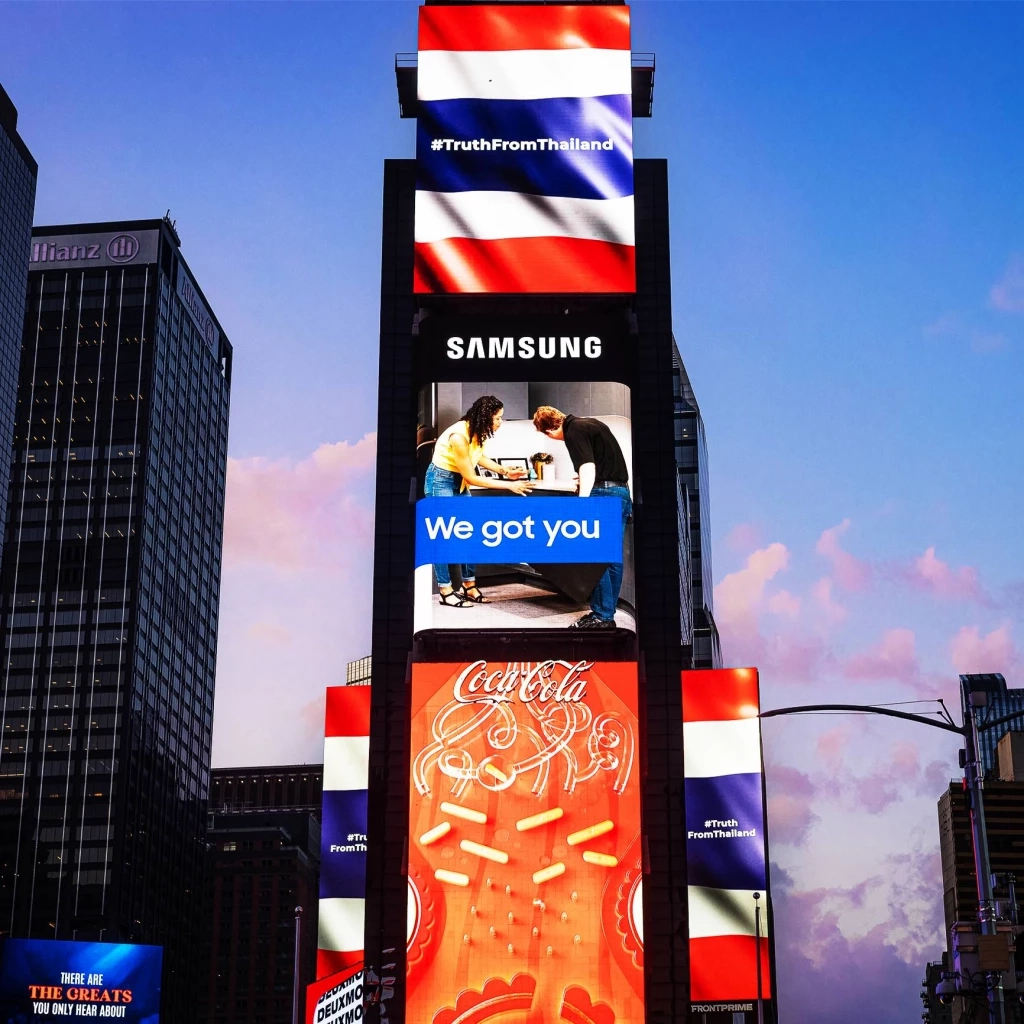 บอกความจริงให้โลกรู้! "แพลน บี" ยึด 3 บิลบอร์ด "ไทม์สแควร์" นิวยอร์ก เผยข้อเท็จจริง "เหตุปะทะชายแดนไทย"