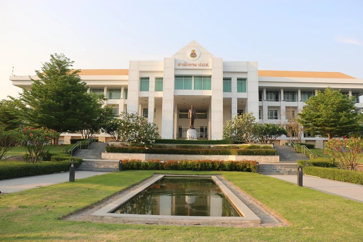 สำนักงานคณะกรรมการป้องกันและปราบปรามการทุจริตแห่งชาติ(ป.ป.ช.)