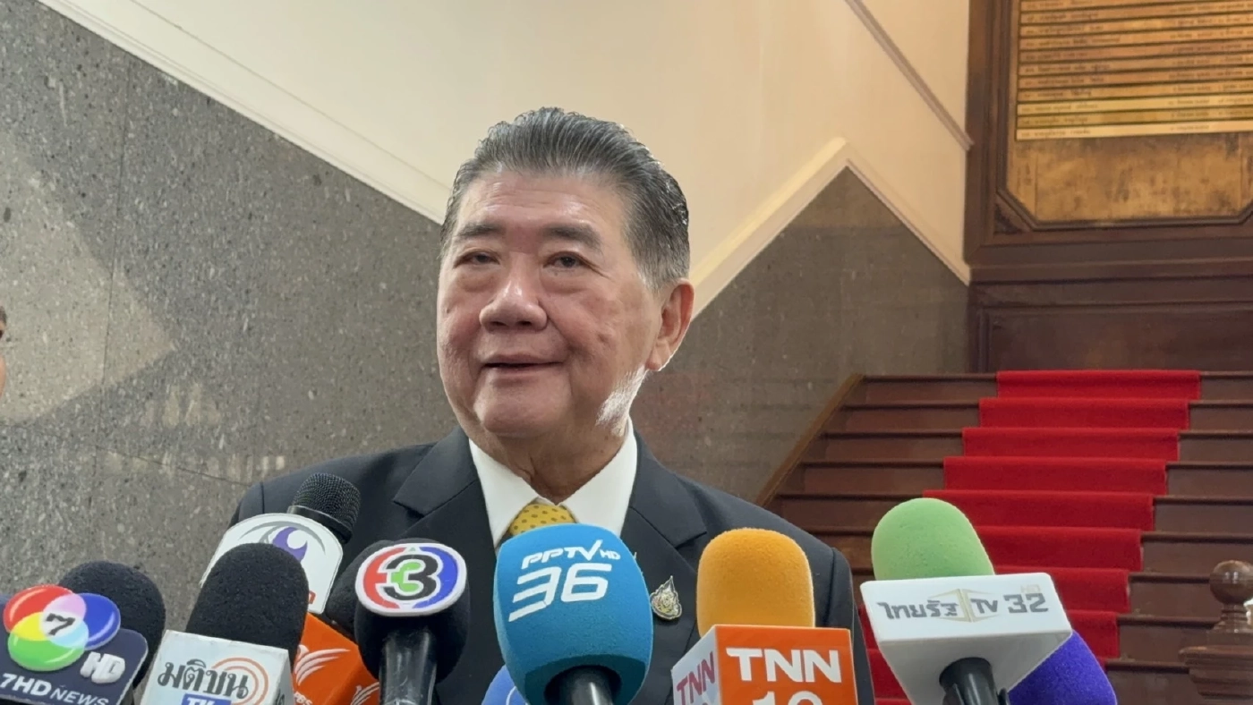 ภูมิธรรม เวชยชัย