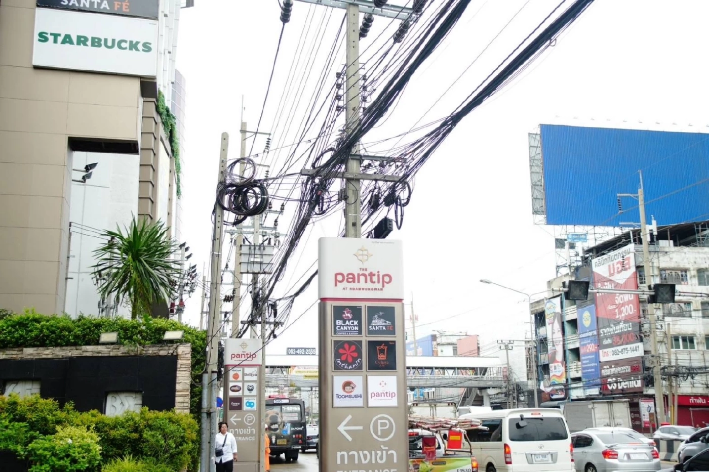 MEA ลุยรื้อสายสื่อสารงามวงศ์วาน สร้างทัศนียภาพ ระบบไฟฟ้ามั่นคง