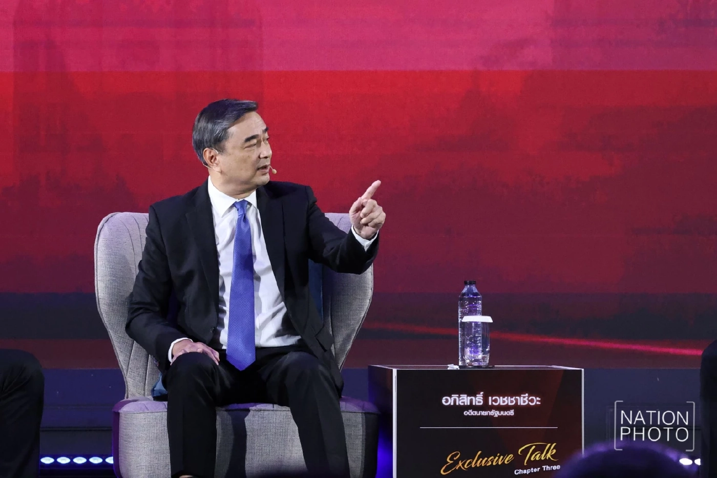 “อภิสิทธิ์” ชี้ประเทศไม่มีทางตัน มีแต่ระบบที่ไม่มีทางออก