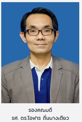 "ชินวัตร" VS "อนุรักษ์นิยม" เข้าสู่โหมดจังหวะนรก ใครชิงปิดเกมได้ก่อน "ชนะ"