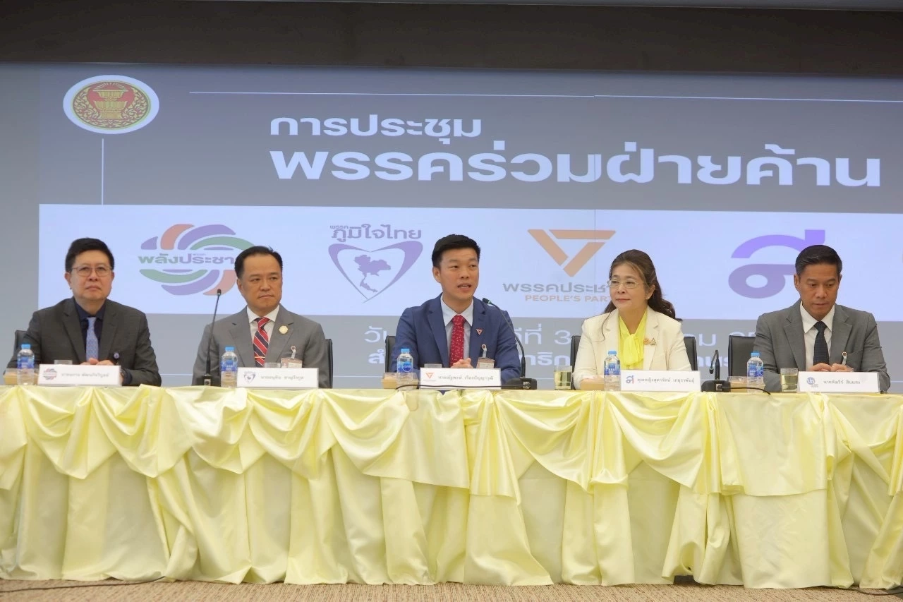 “ฝ่ายค้าน” จี้รัฐบาลถอน พ.ร.บ.สถานบันเทิงฯ - ชะลอเปิดซักฟอก