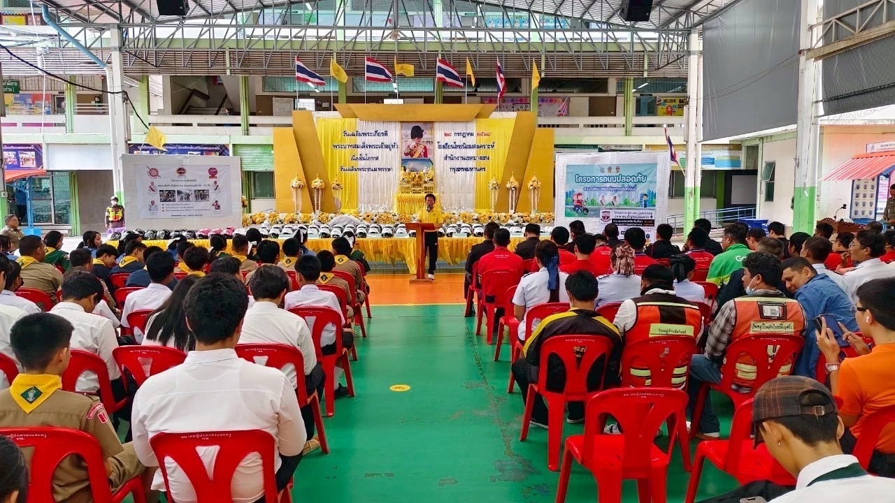 เดินหน้าโครงการถนนปลอดภัย ย่านบางเขน พร้อมรณรงค์สวมหมวกนิรภัย