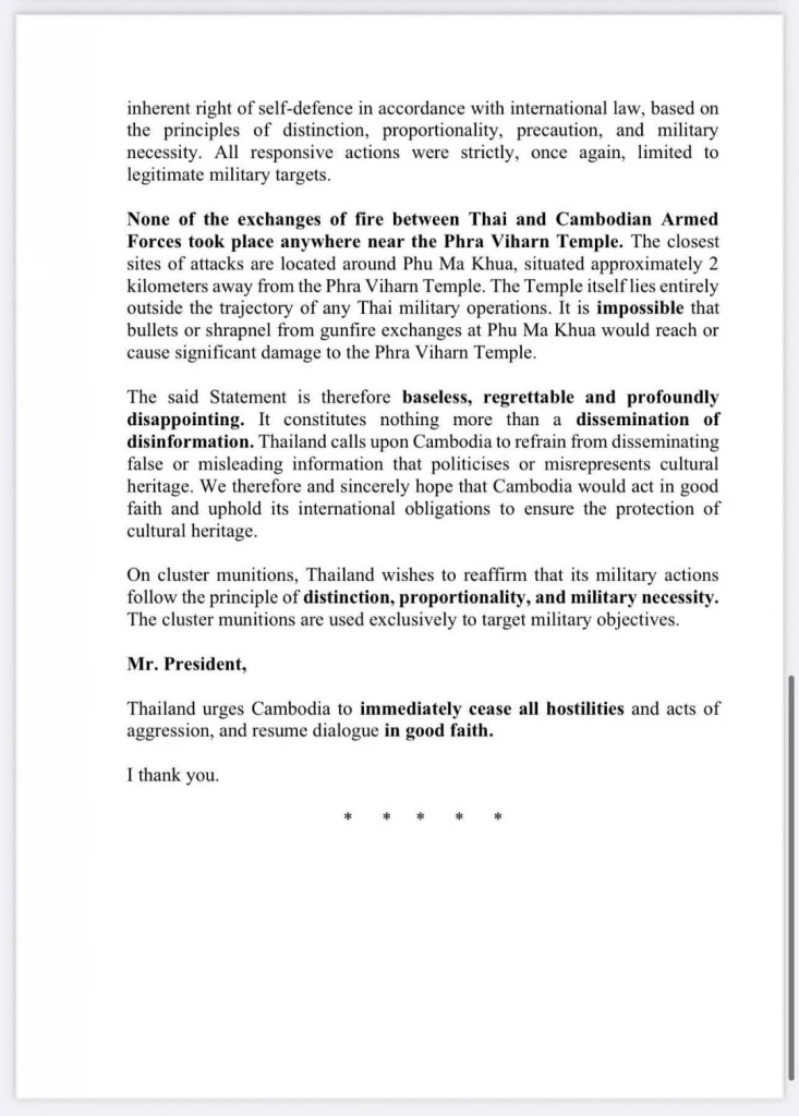 ถอดรหัส ทูตไทย แถลงต่อ UNSC กัมพูชาผิดข้อตกลงอะไรบ้าง คืออะไร?