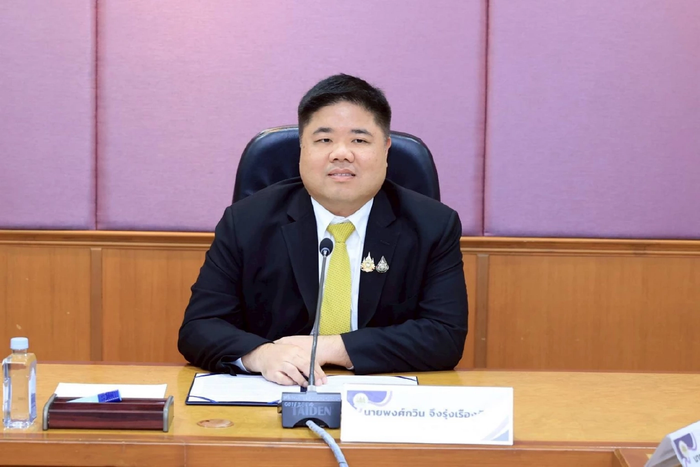 “พงศ์กวิน”ซักซ้อมมาตรการฉุกเฉินอิสราเอลหลังความต้องการพุ่ง 10,000 อัตรา ฐานค่าแรงขั้นต่ำ 60,000 บาท/เดือน