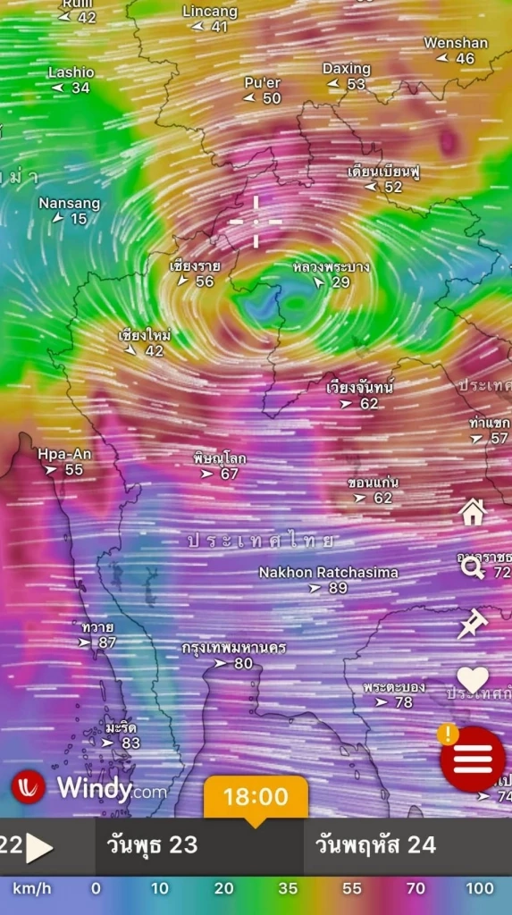 อ.ธรณ์ ประเมินผลกระทบพายุวิภา เทียบ ซูเปอร์ไต้ฝุ่นยางิ