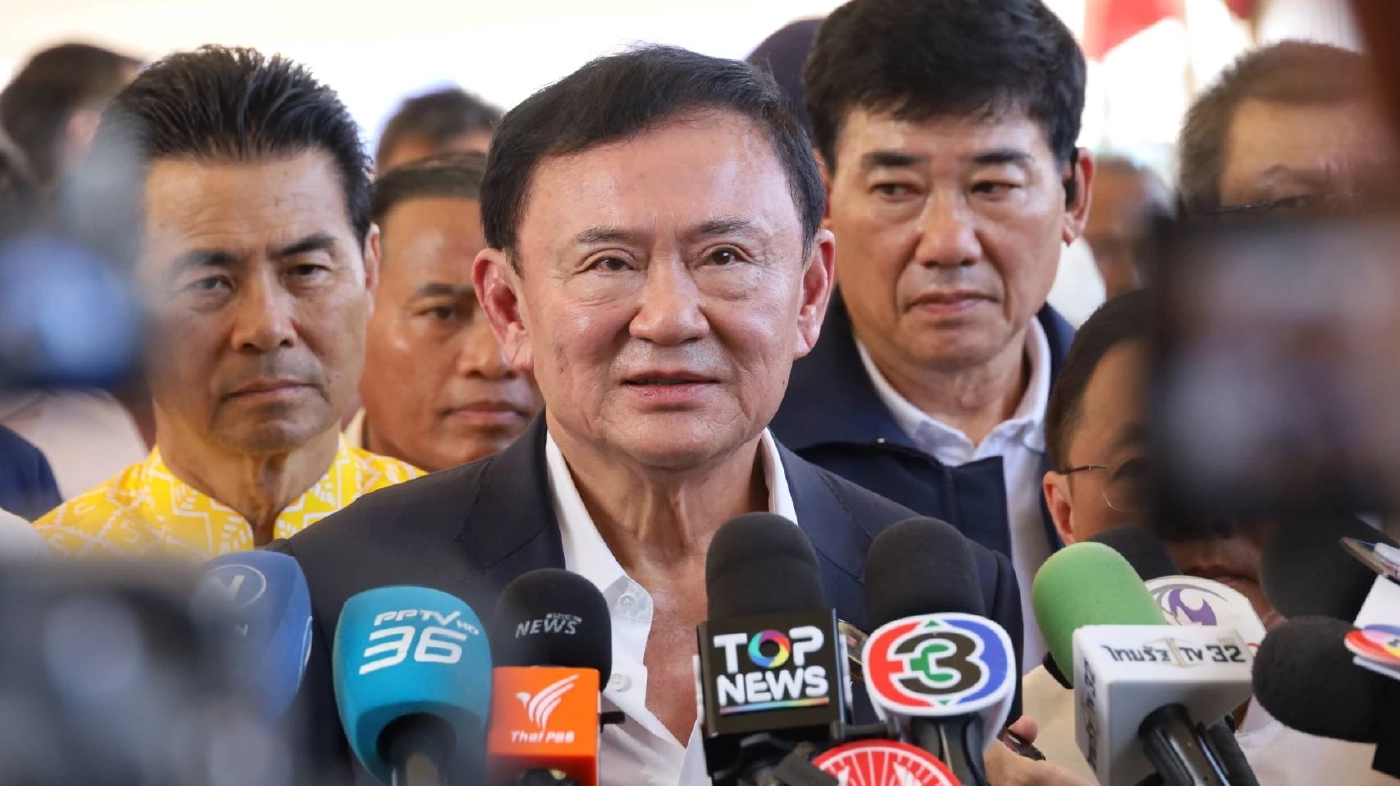 ทักษิณ ชินวัตร อดีตนายกรัฐมนตรี