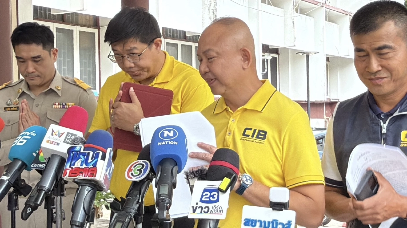 แจ้งความความเอาผิด "จอนนี่ มือปราบ" สร้างรีสอร์ตรุกล้ำเขตนิคมสร้างตนเอง อุบลราชธานี