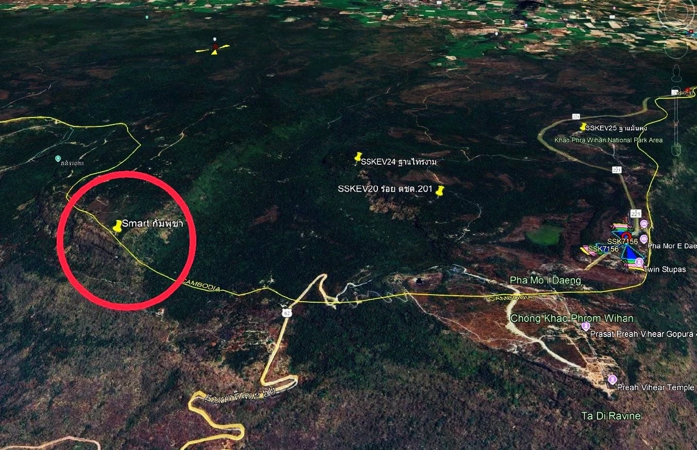 กสทช. แจงเสาสัญญาณบนภูมะเขือ ไม่ใช่ของไทย